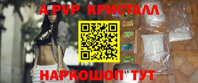 скорость mdpv Северобайкальск