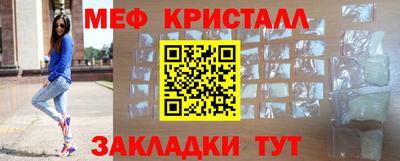 скорость mdpv Северобайкальск