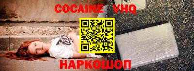 тгк Свободный