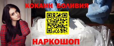 тгк Свободный
