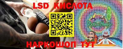 тгк Свободный