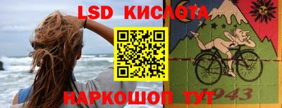 тгк Свободный