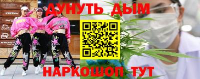 скорость mdpv Северобайкальск