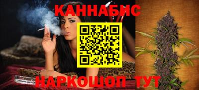 тгк Свободный