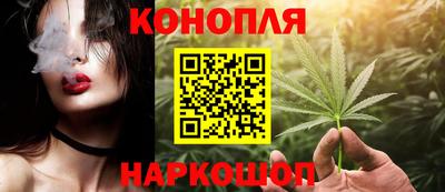тгк Свободный