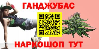 тгк Свободный