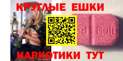 скорость mdpv Северобайкальск