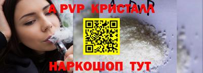 скорость mdpv Северобайкальск
