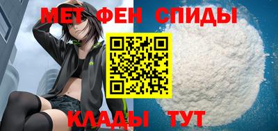 тгк Свободный