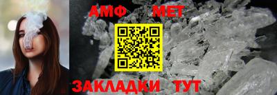 тгк Свободный