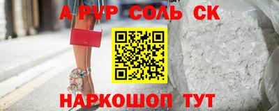 скорость mdpv Северобайкальск