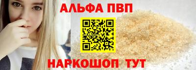 скорость mdpv Северобайкальск