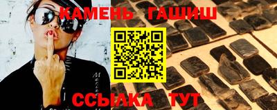 скорость mdpv Северобайкальск