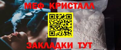 скорость mdpv Северобайкальск